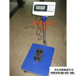 广西玉林电子天平厂家BSA323S-CW电子天平 价格、图片与通讯功能详解