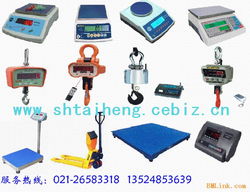 太仓供应立杆式落地电子台秤 南京电子秤厂家吉林特价产品全解析