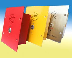 嵌入式自动拨号不锈钢电梯电话机 高清大图与产品特性